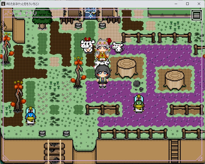 RE:たおるけっとをもういちど2