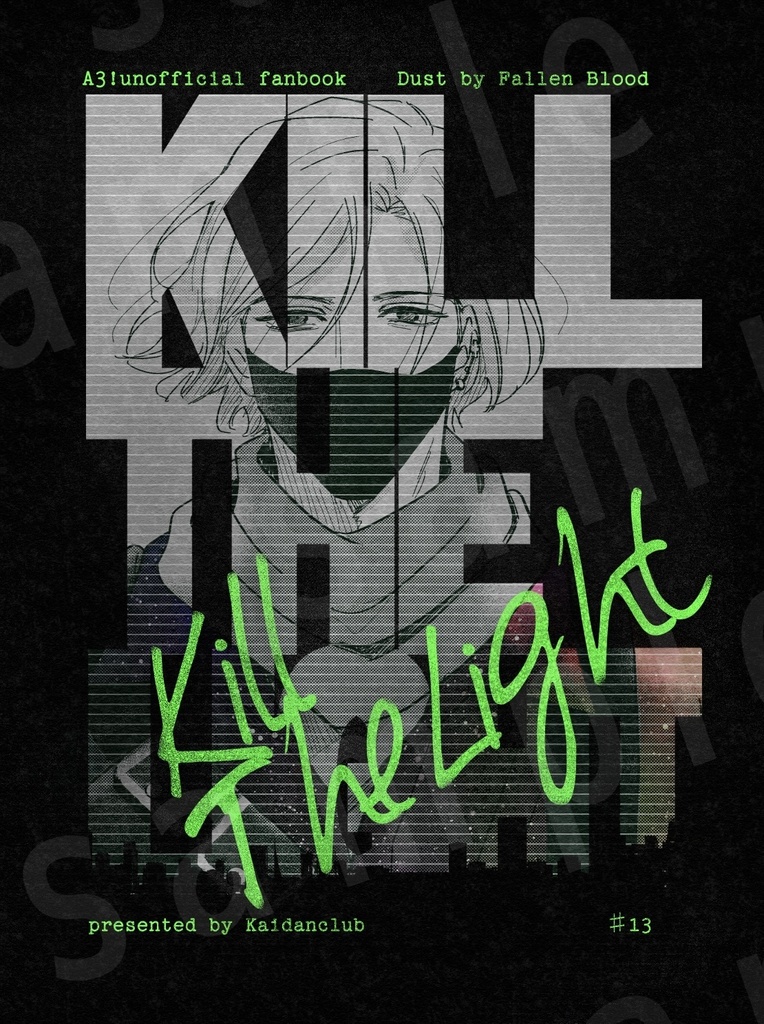 Kill The Light