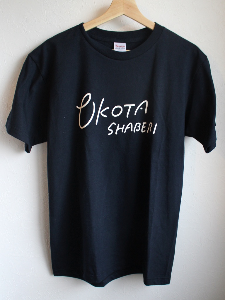 おこたしゃべりTシャツ（ネイビー/ロゴ白）