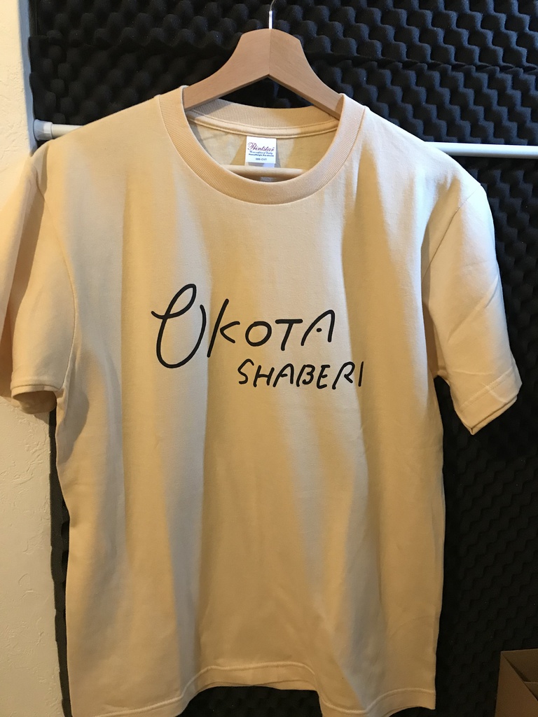 おこたしゃべりtシャツ ナチュラル ロゴ黒 Okotashaberi Goods Booth