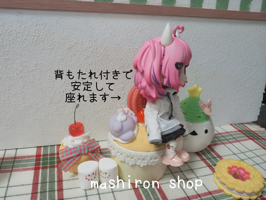 ドール用スタンド・ソファ(カップケーキ)