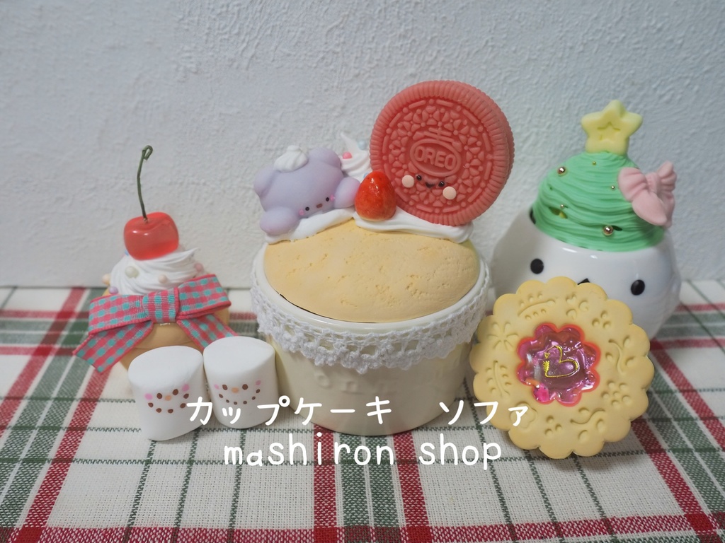 ドール用スタンド・ソファ(カップケーキ)