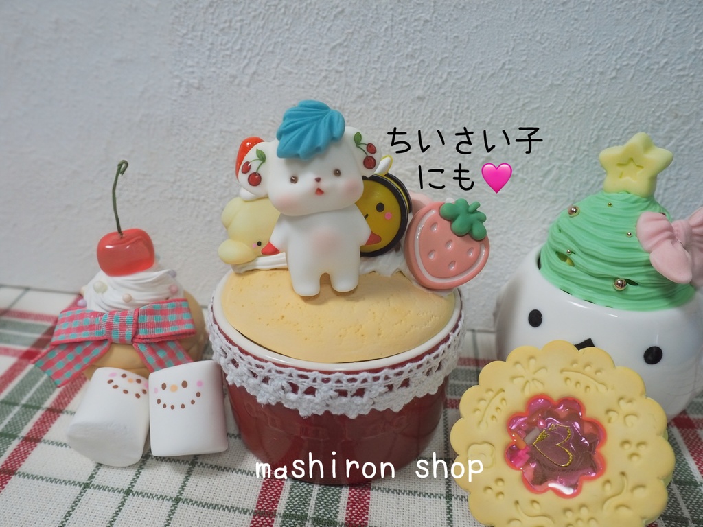 ドール用スタンド・ソファ(カップケーキ)