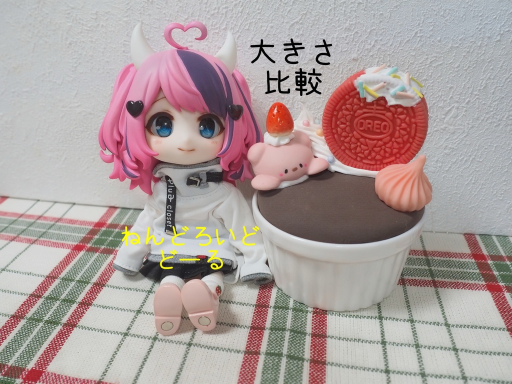 ドール用スタンド・ソファ(カップケーキ)