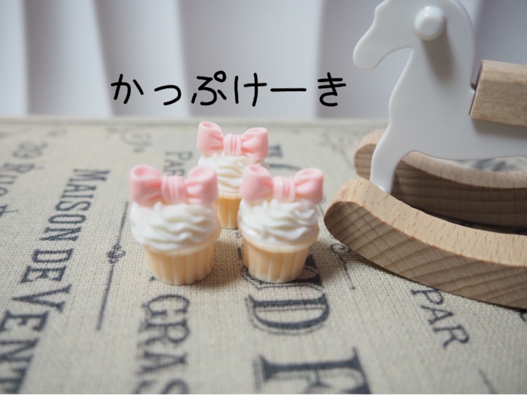 ドール用ヘアパーツ「カップケーキ」