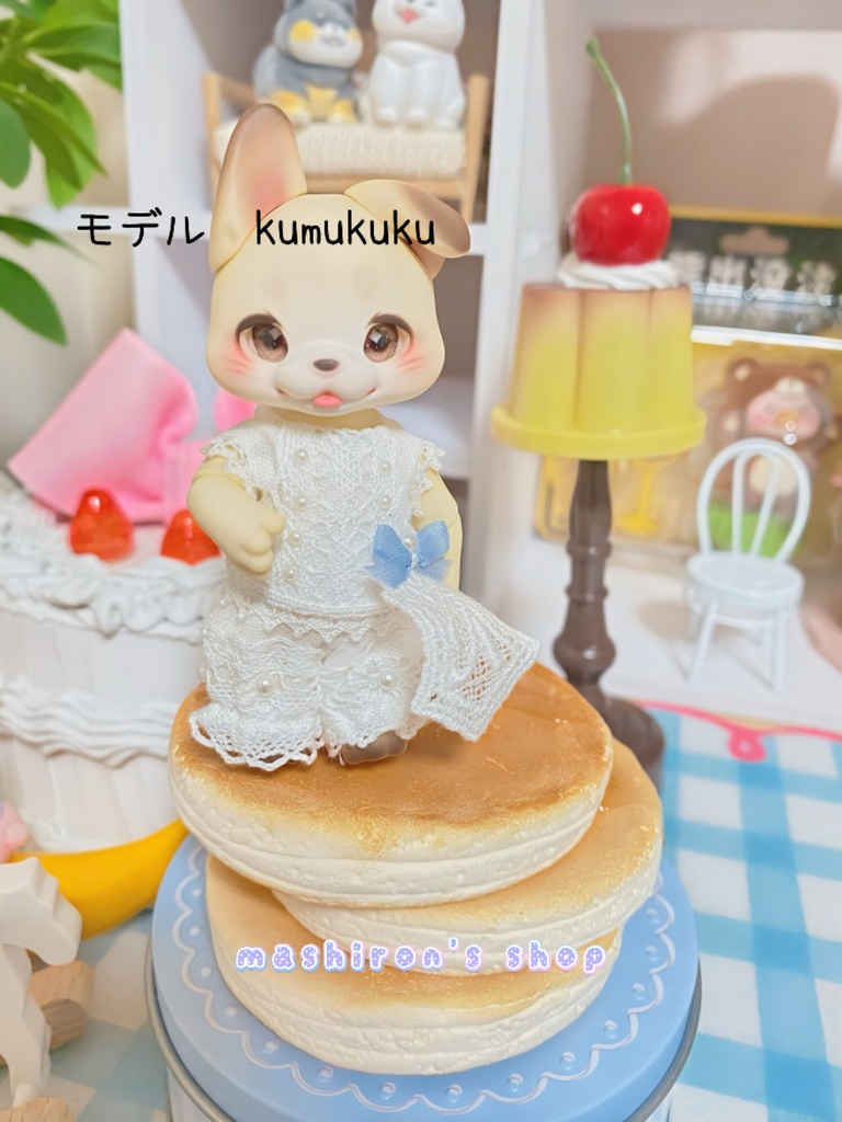 ドール用台座・いす『ホットケーキ』