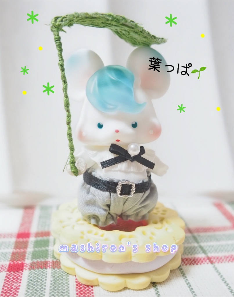 葉っぱの傘