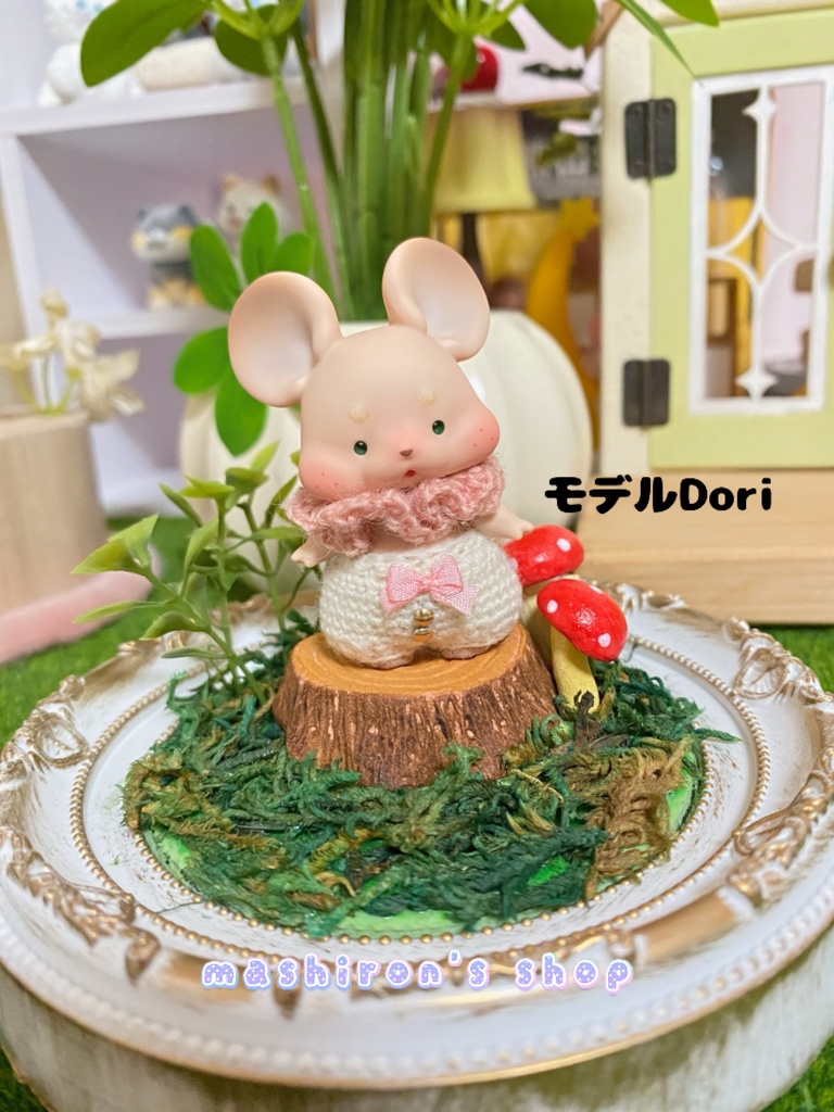 ちぃさい森のお立ち台