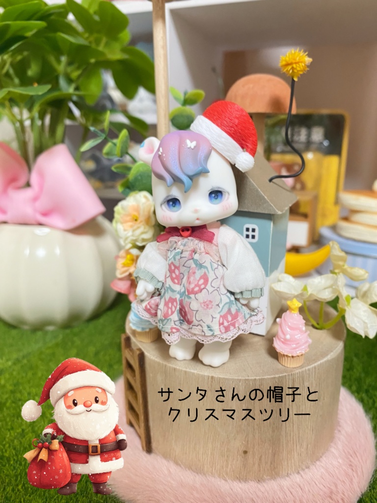 ドール用★サンタさんの帽子とクリスマスツリー