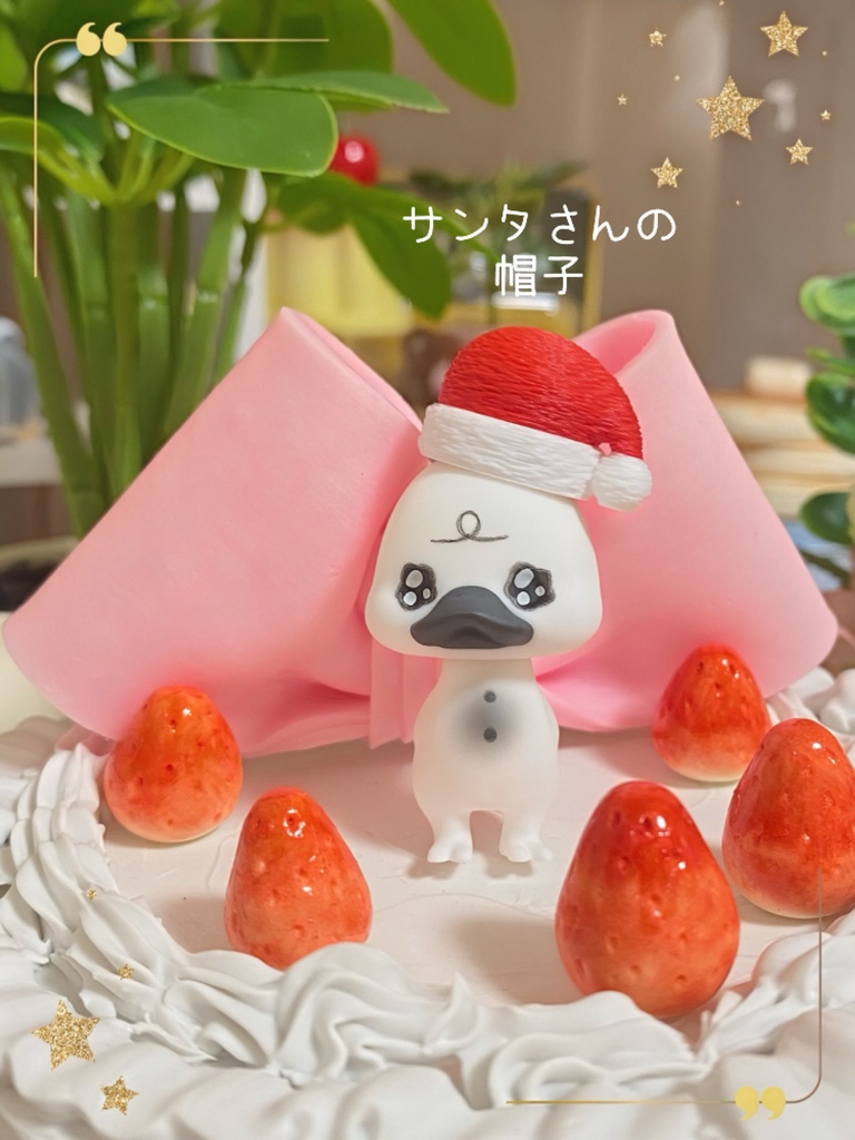 ドール用★サンタさんの帽子とクリスマスツリー