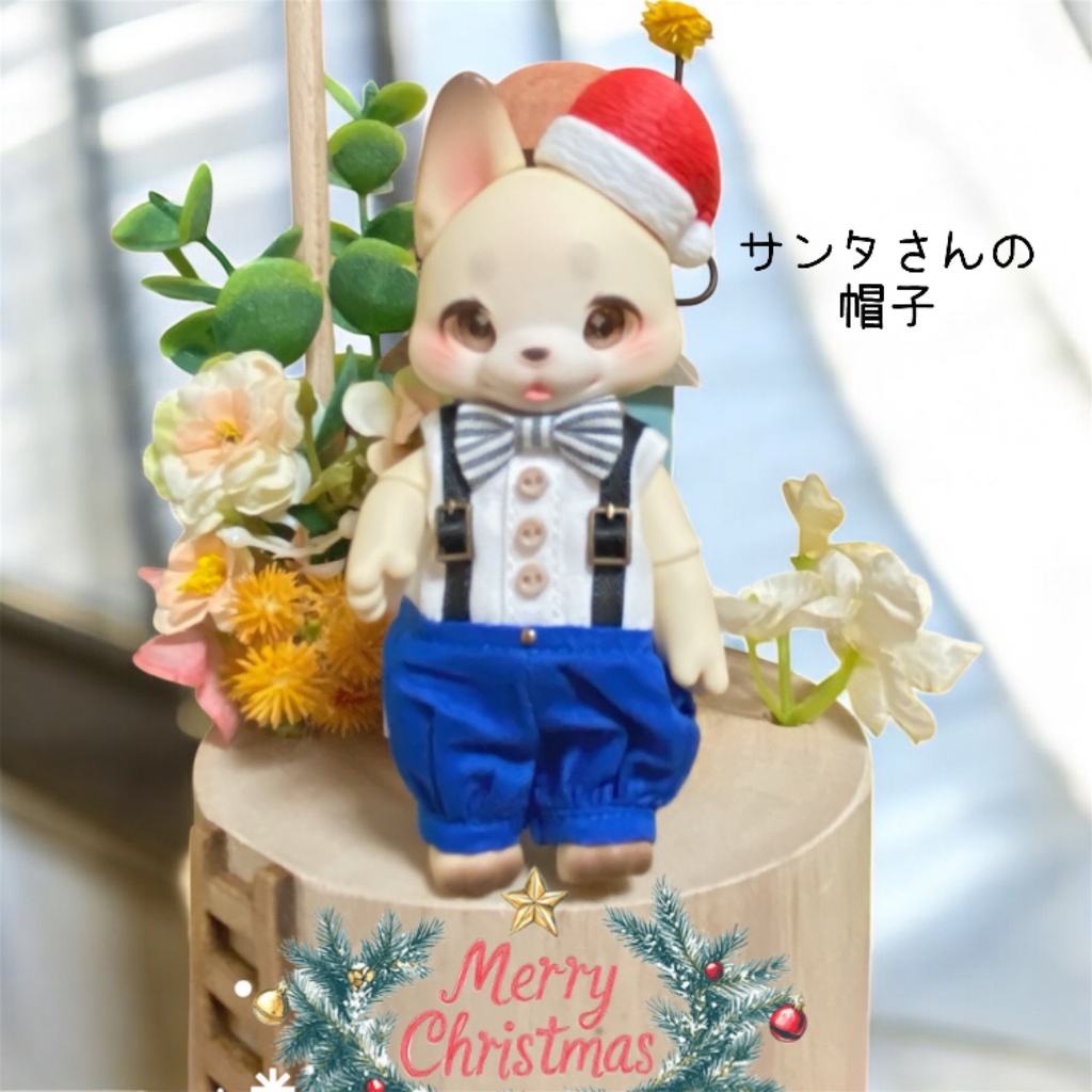 ドール用★サンタさんの帽子とクリスマスツリー