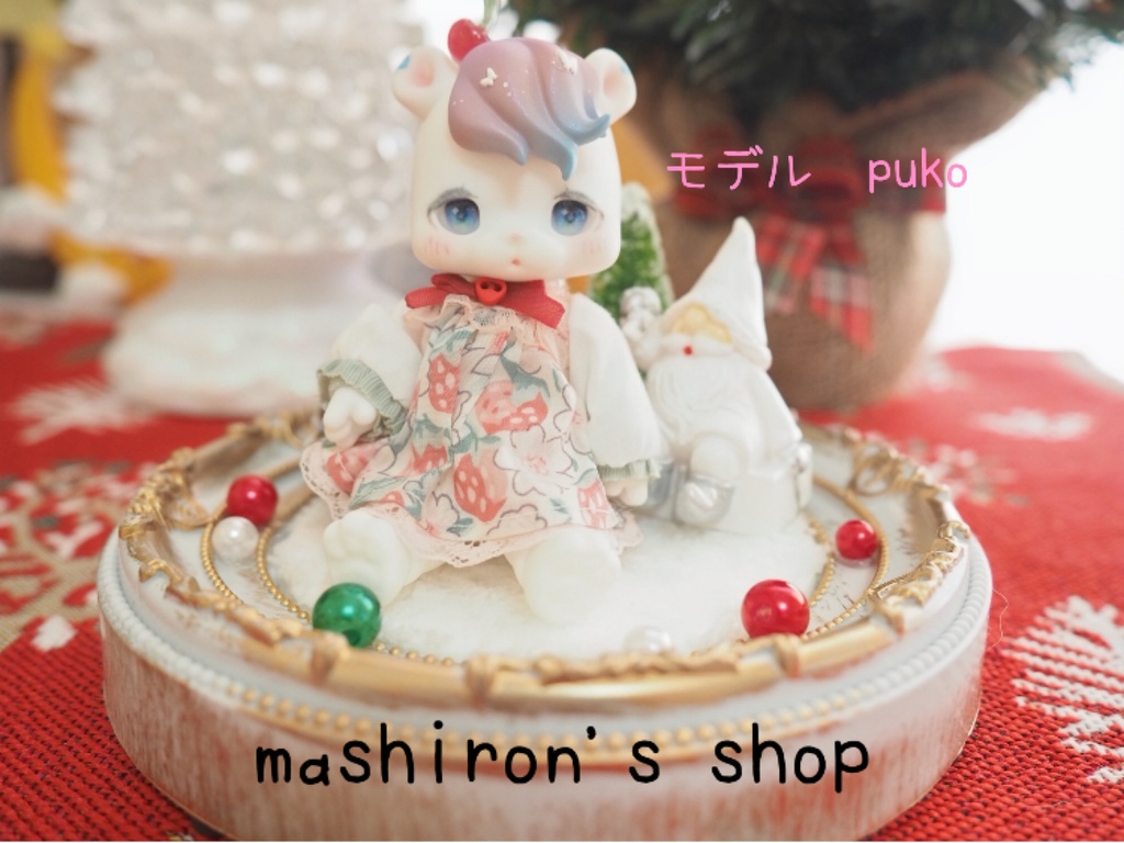 クリスマス★雪のお立ち台