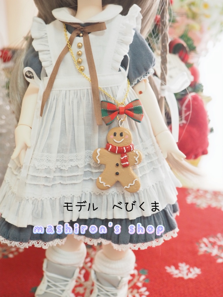 1/6ドール用『クリスマスクッキーバッグ』