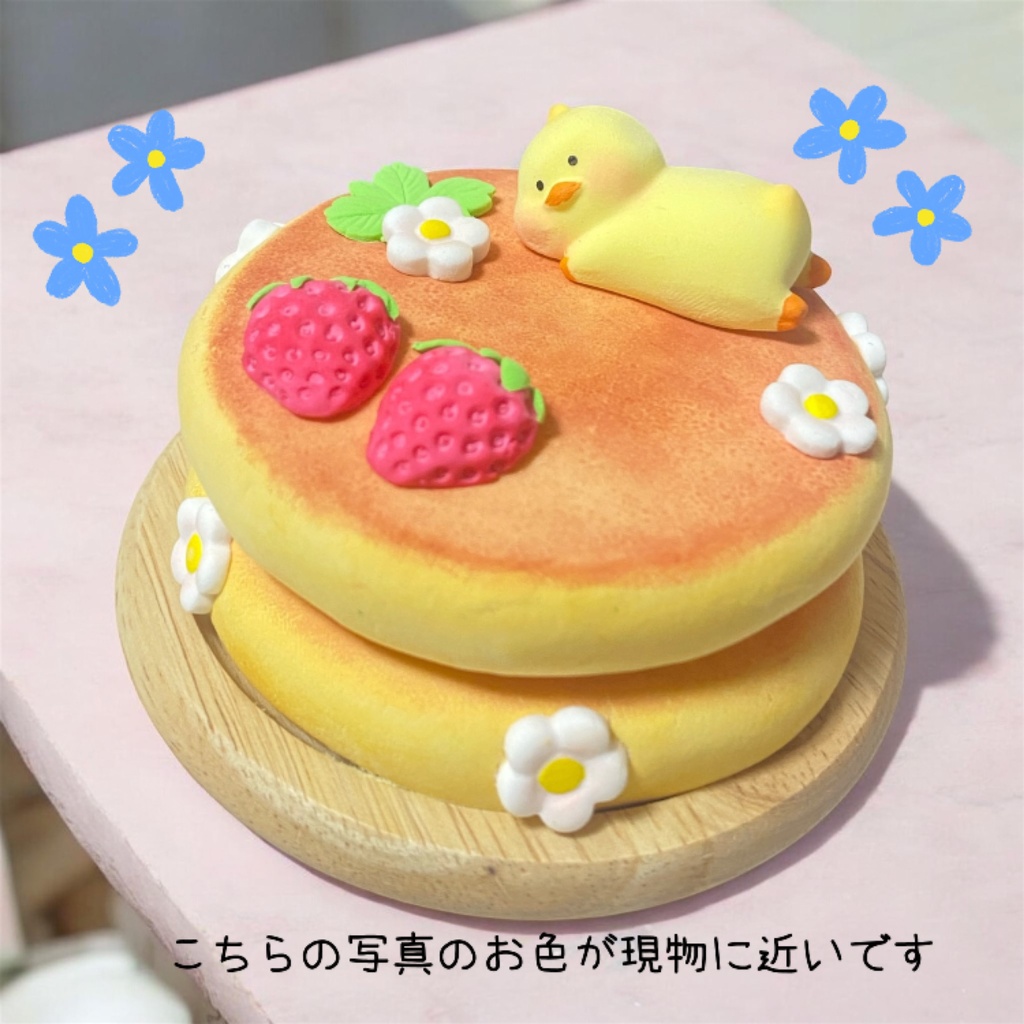 ドール用ホットケーキのお立ち台・いす