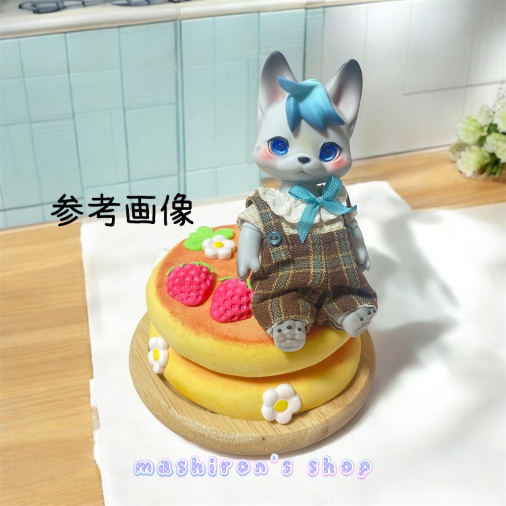 ドール用ホットケーキのお立ち台・いす