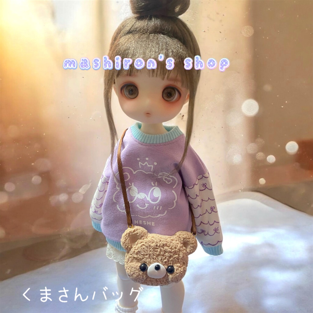 1/6ドール用『くまさんバッグ』tinyfox.imomodollなど