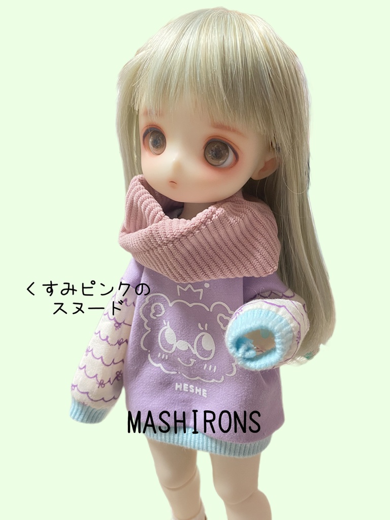 tinyfoxなど1/6サイズ♡スヌード