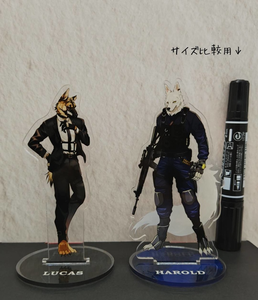 アクリルスタンド