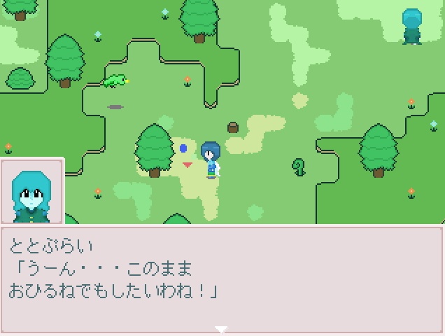 いぇいばう弾道2 Ver.3.01