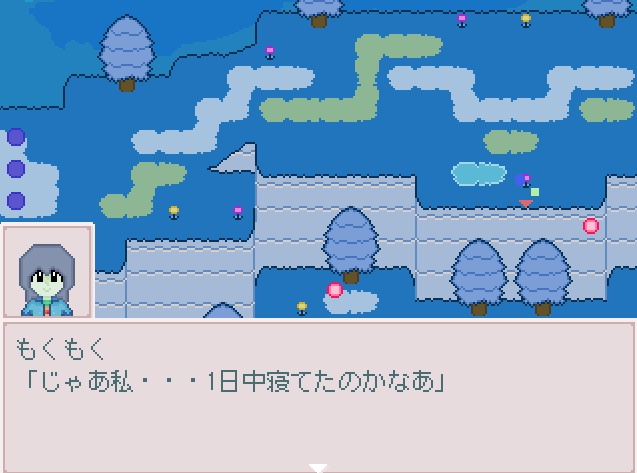 いぇいばう弾道2 Ver.3.01