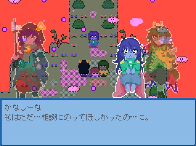 [体験版]いぇいばう弾道３　Ver1.11