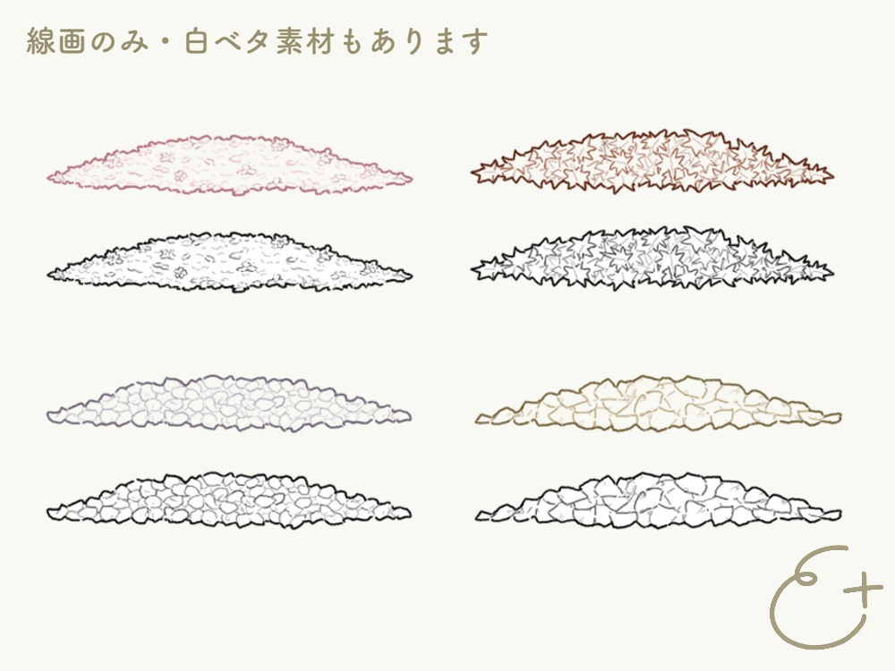 花びらの山の素材