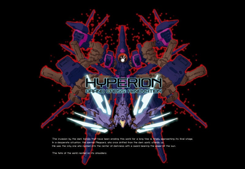 HYPERION