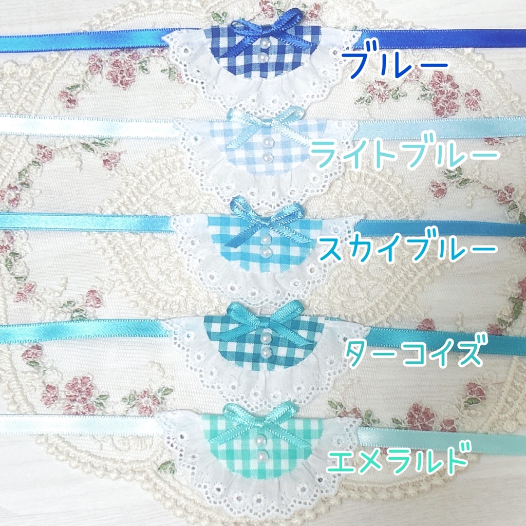 ギンガムチェックスタイ