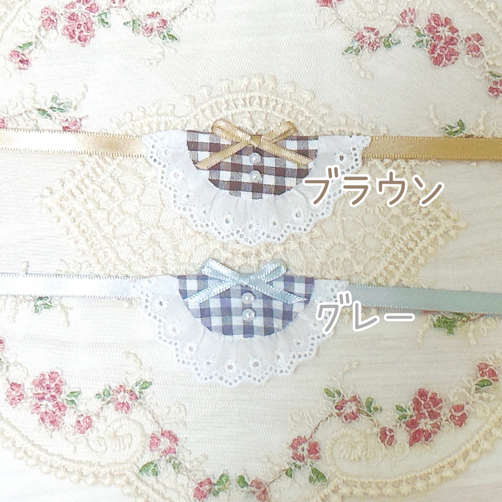 ギンガムチェックスタイ