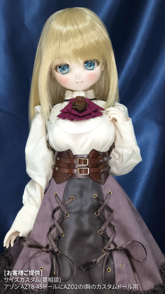 [受注生産] DD（S/M/L胸）アンダーバスト ハーネス 本革