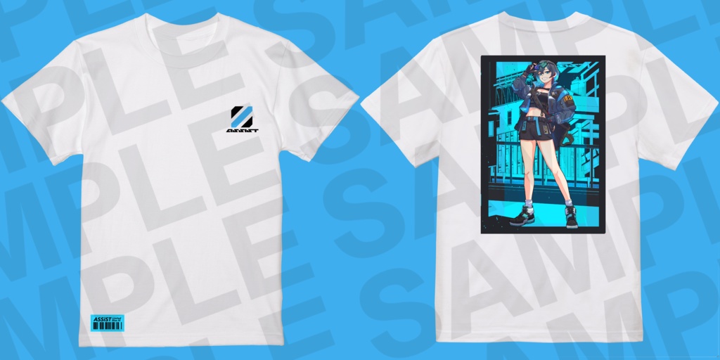 Blue SE_2025(ver.TEE)