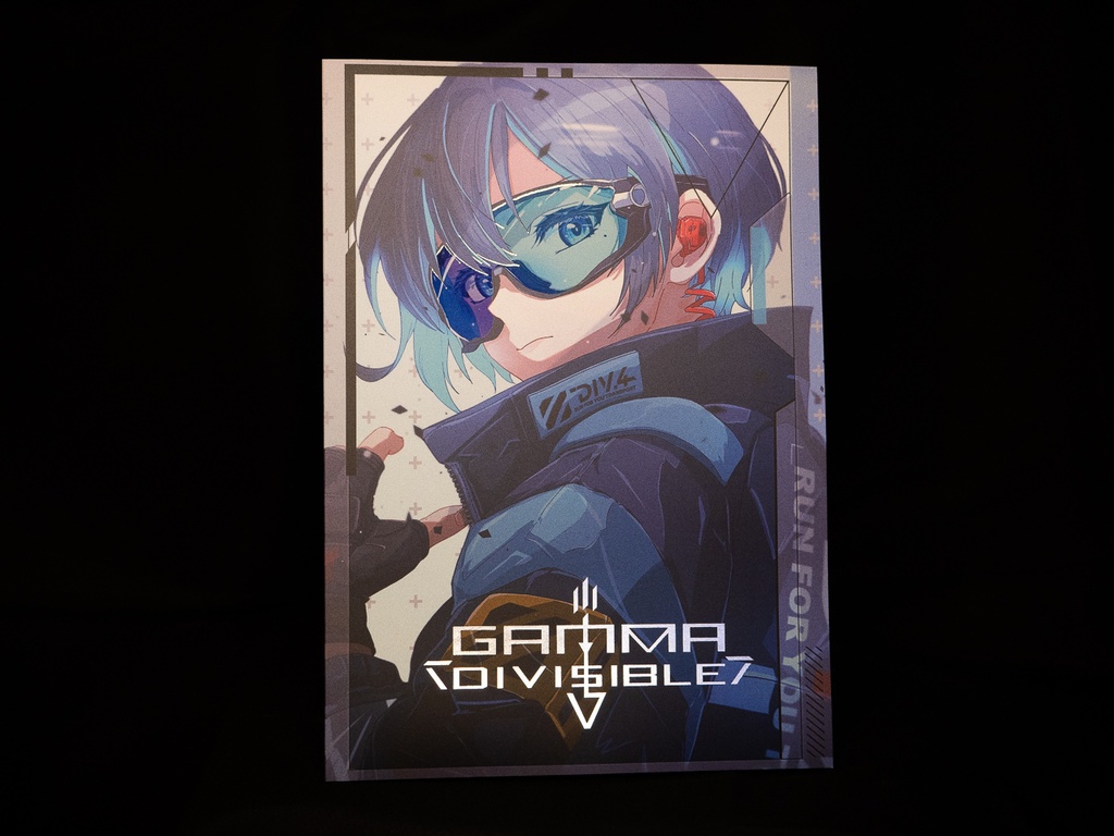 GAMMA DIVISIBLE