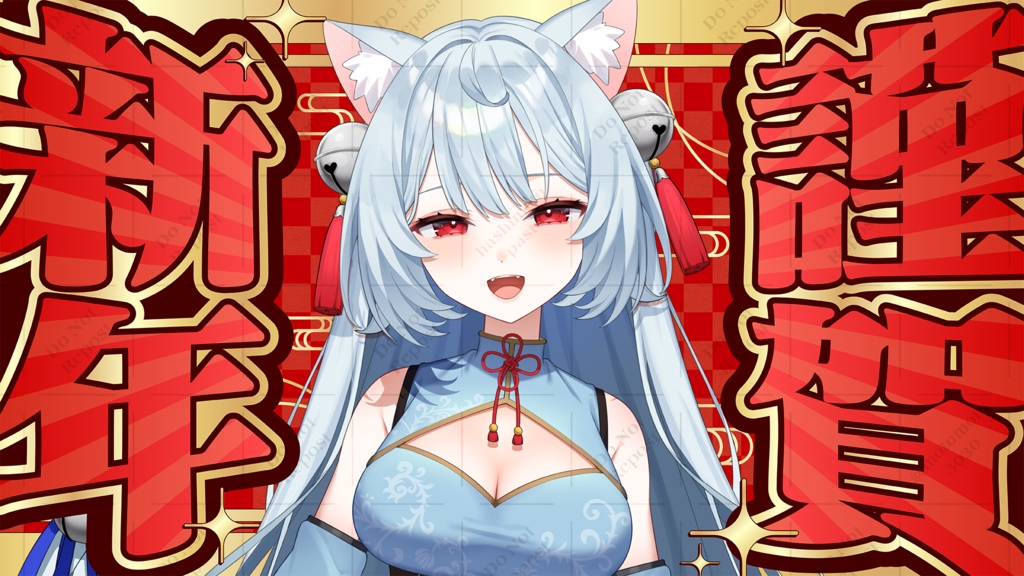 お正月サムネイル素材【該当ツイートRTとフォローで使用可能】