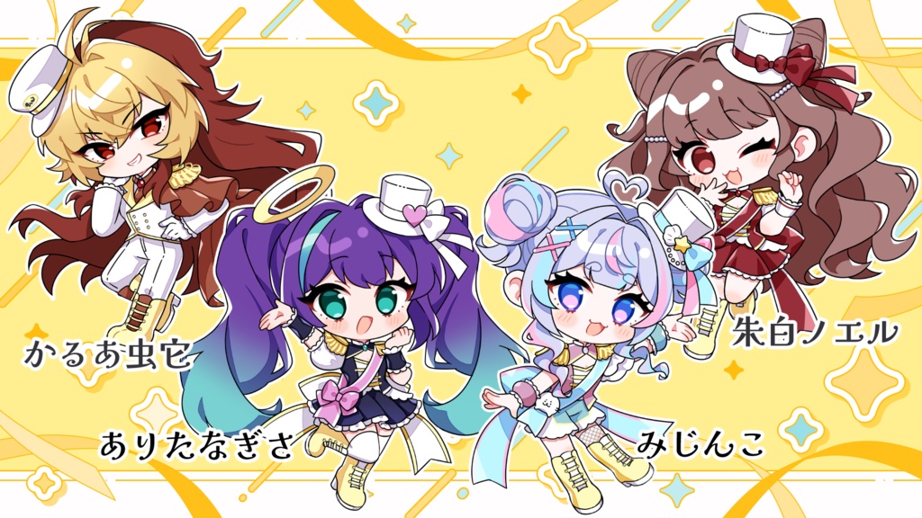 カルミアトライ!vol.1 ステッカー