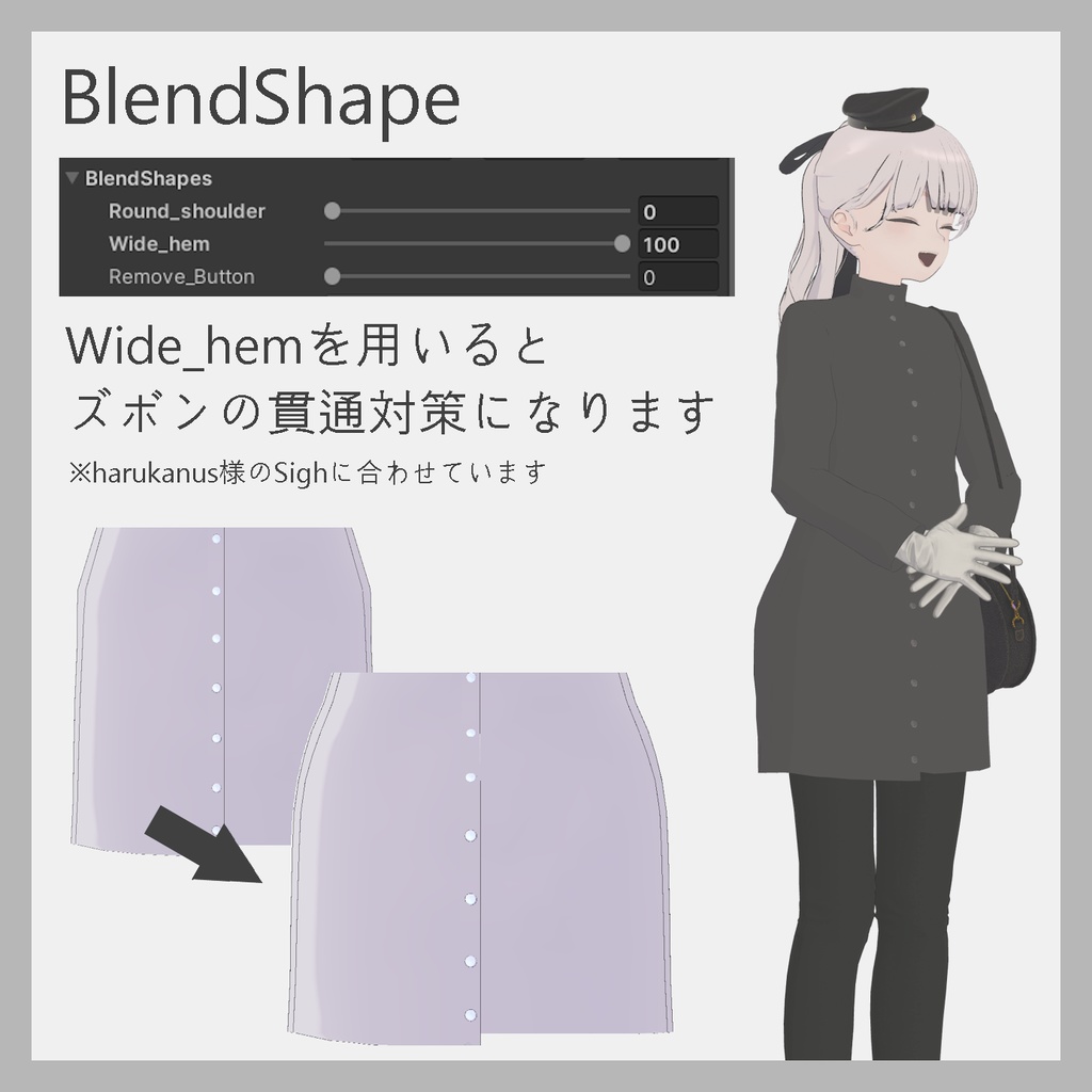 【おまけ無料】Marcato - Stand-up collar dress with padded shoulders