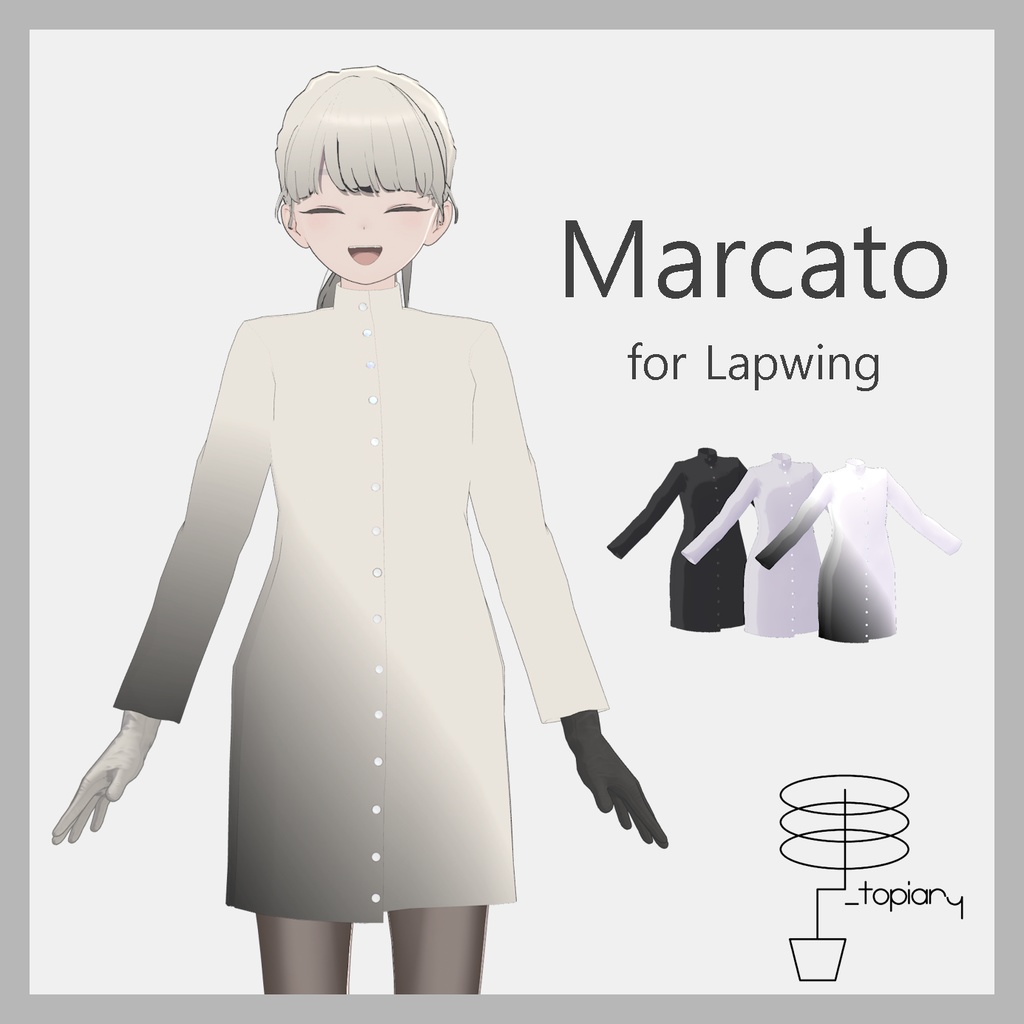 【おまけ無料】Marcato - Stand-up collar dress with padded shoulders