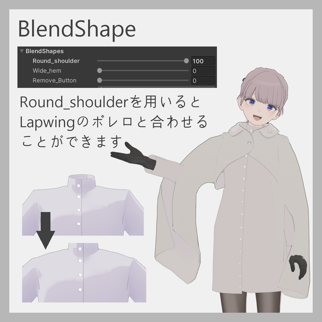 【おまけ無料】Marcato - Stand-up collar dress with padded shoulders