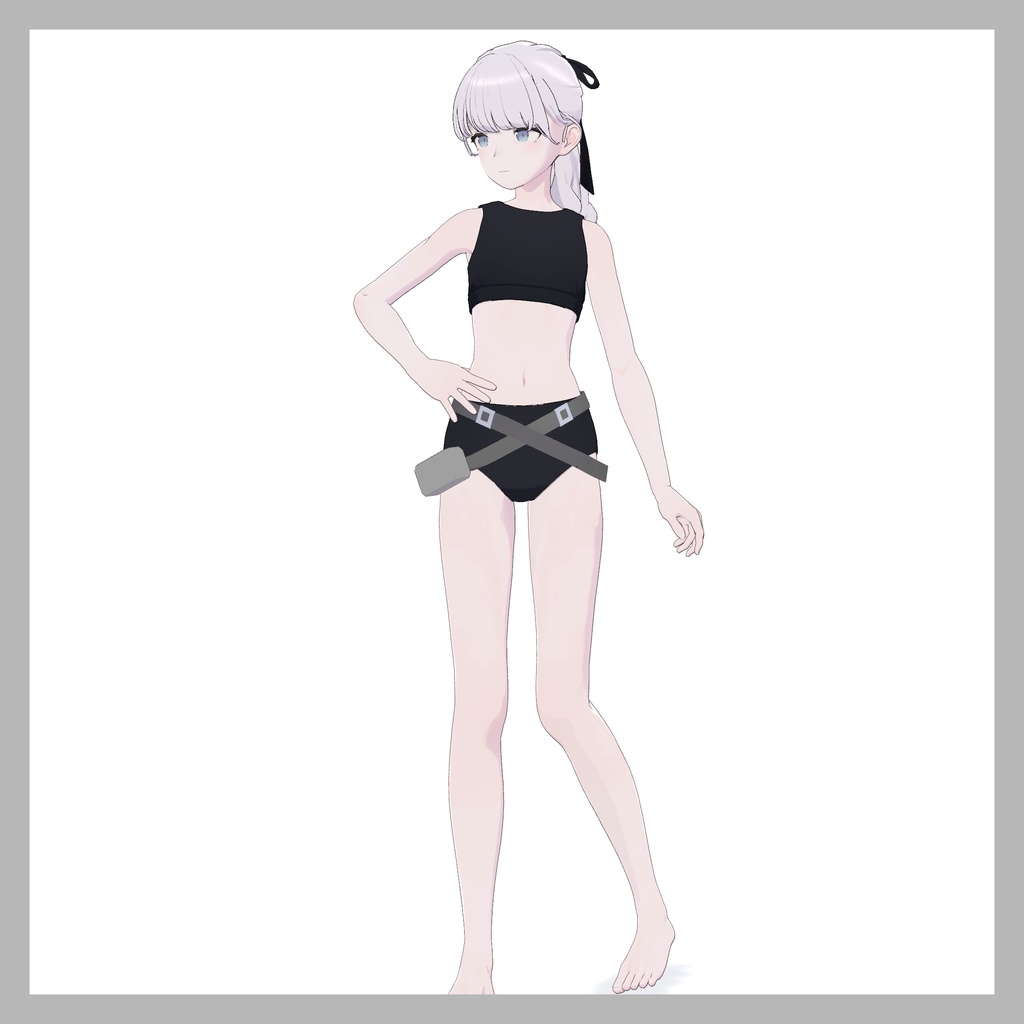 【無料】シンプルなクロスベルト - Simple Cross Belt