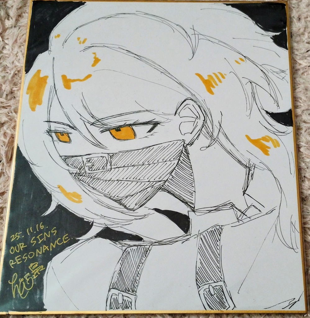 後悔E.G.O.ファウスト 色紙