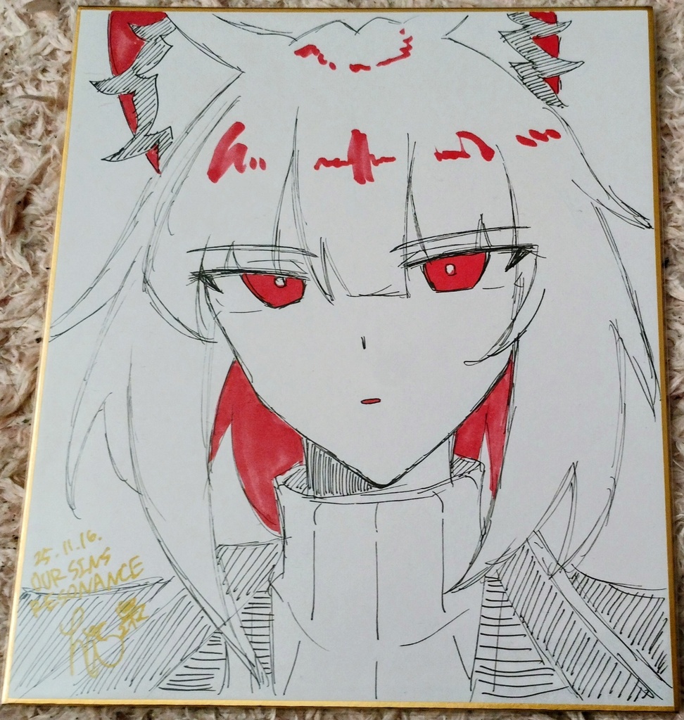 ケルシー ファウスト囚人服ver.