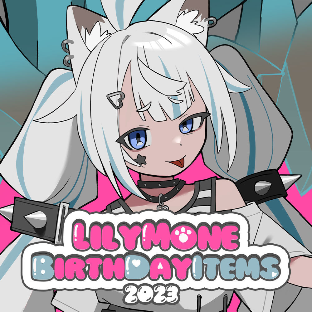 【リリモネ】BIRTHDAY ITEMS2023