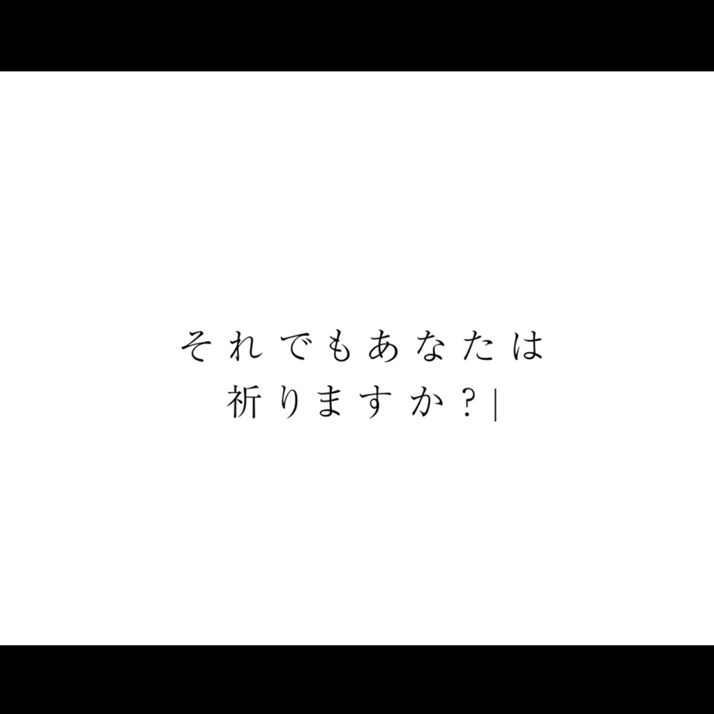 【ライブ映像】UniverseFantasy-~The-True-Ending~【エルセとさめのぽき】