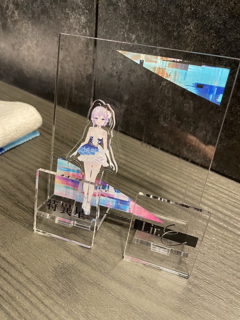 【Lir.E】特異星 OFFICIAL LIVE GOODS