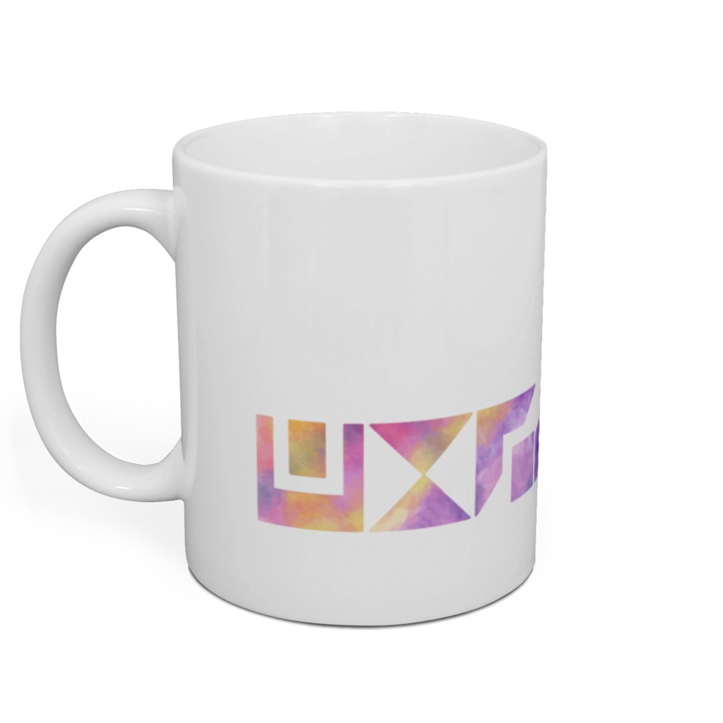 うい×かみちろこれで酒でも飲んでろマグカップ