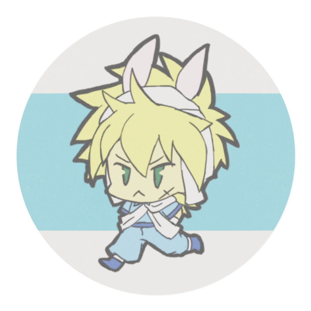 GZ光マステ20mmラビパケ