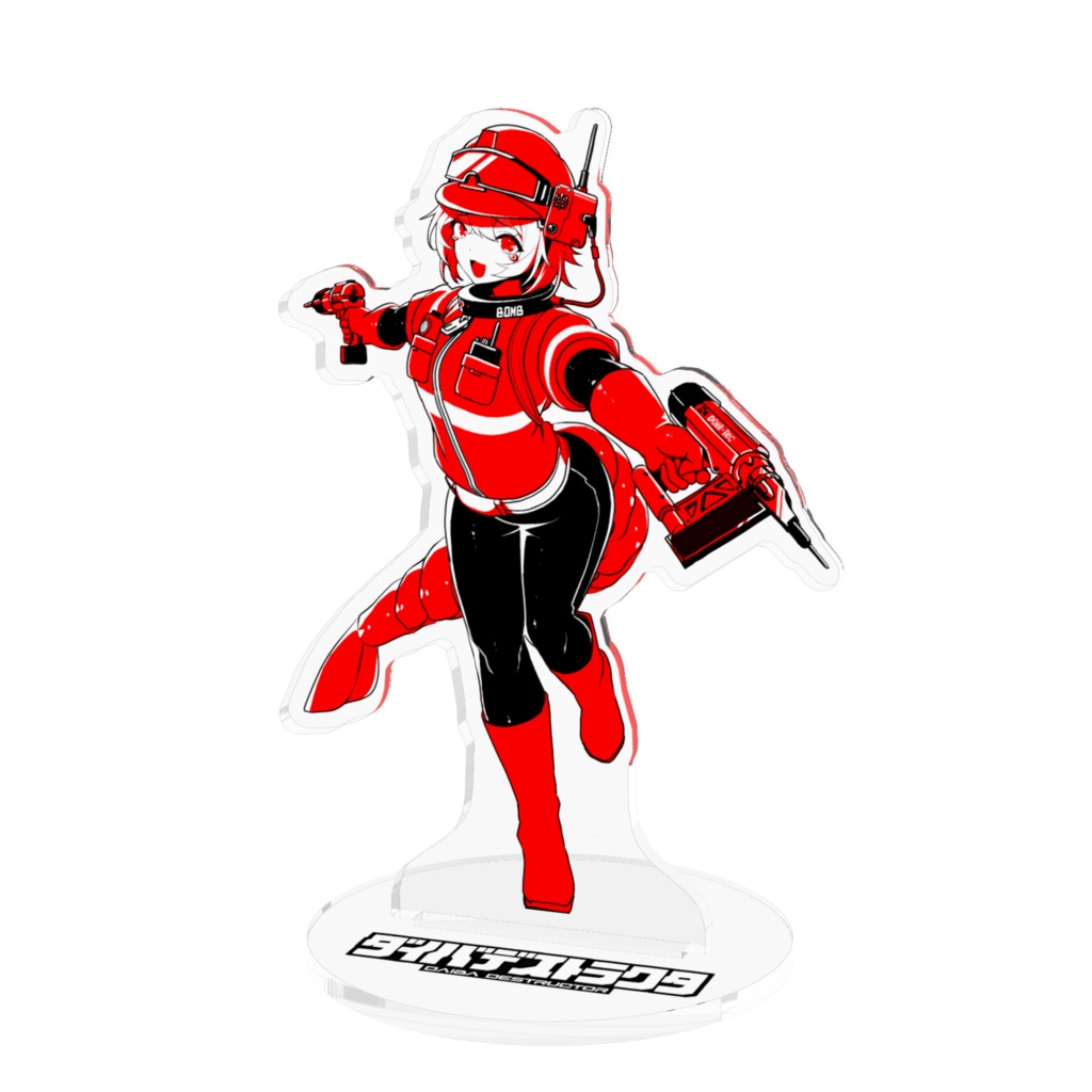 エビちゃん(小)