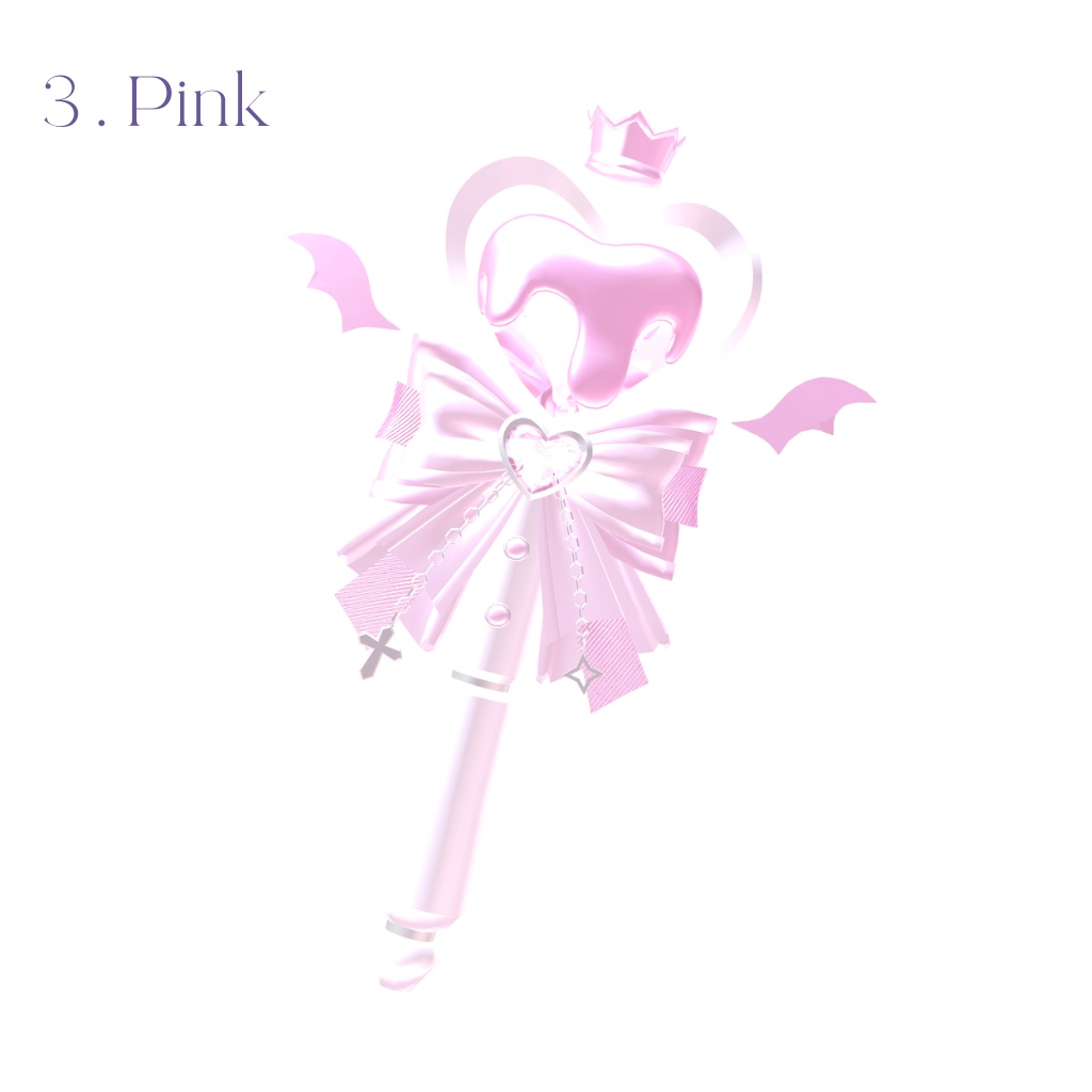 〈3 Days Free〉Melt Heart Wand|とろけるハートの魔法のステッキ