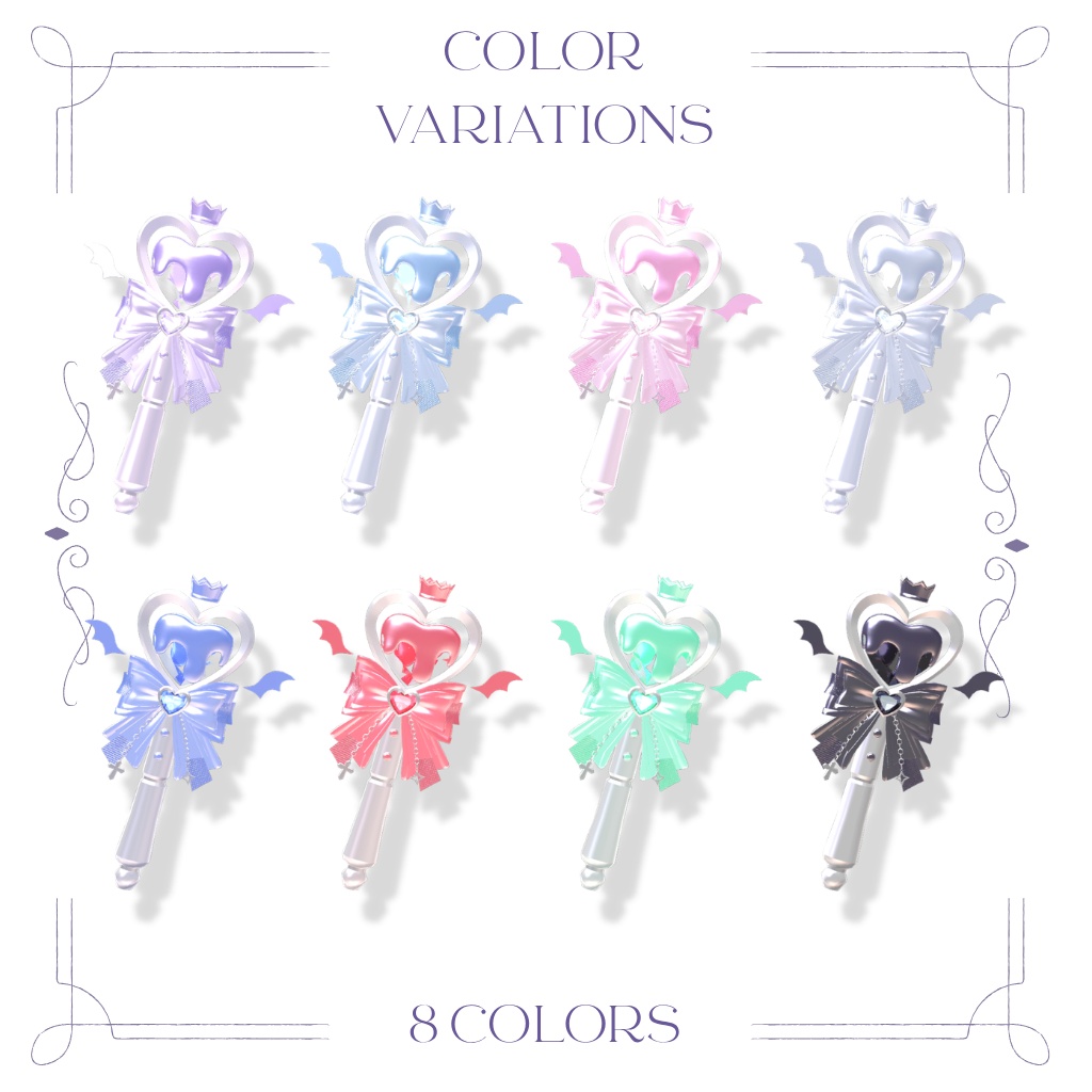 〈3 Days Free〉Melt Heart Wand|とろけるハートの魔法のステッキ