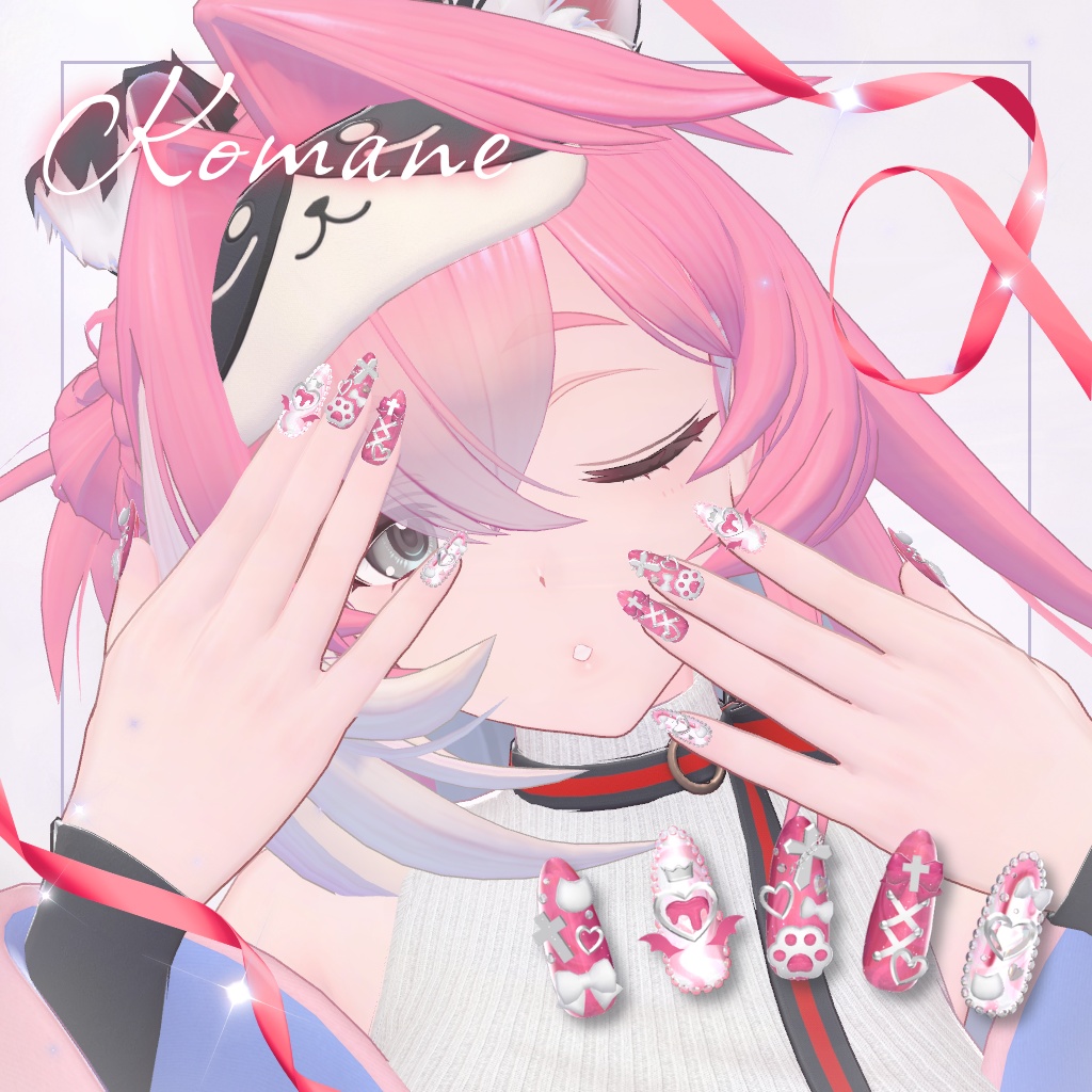 〈対応モデルを増やしました!〉Sweet Sin Nail〈12アバター対応〉