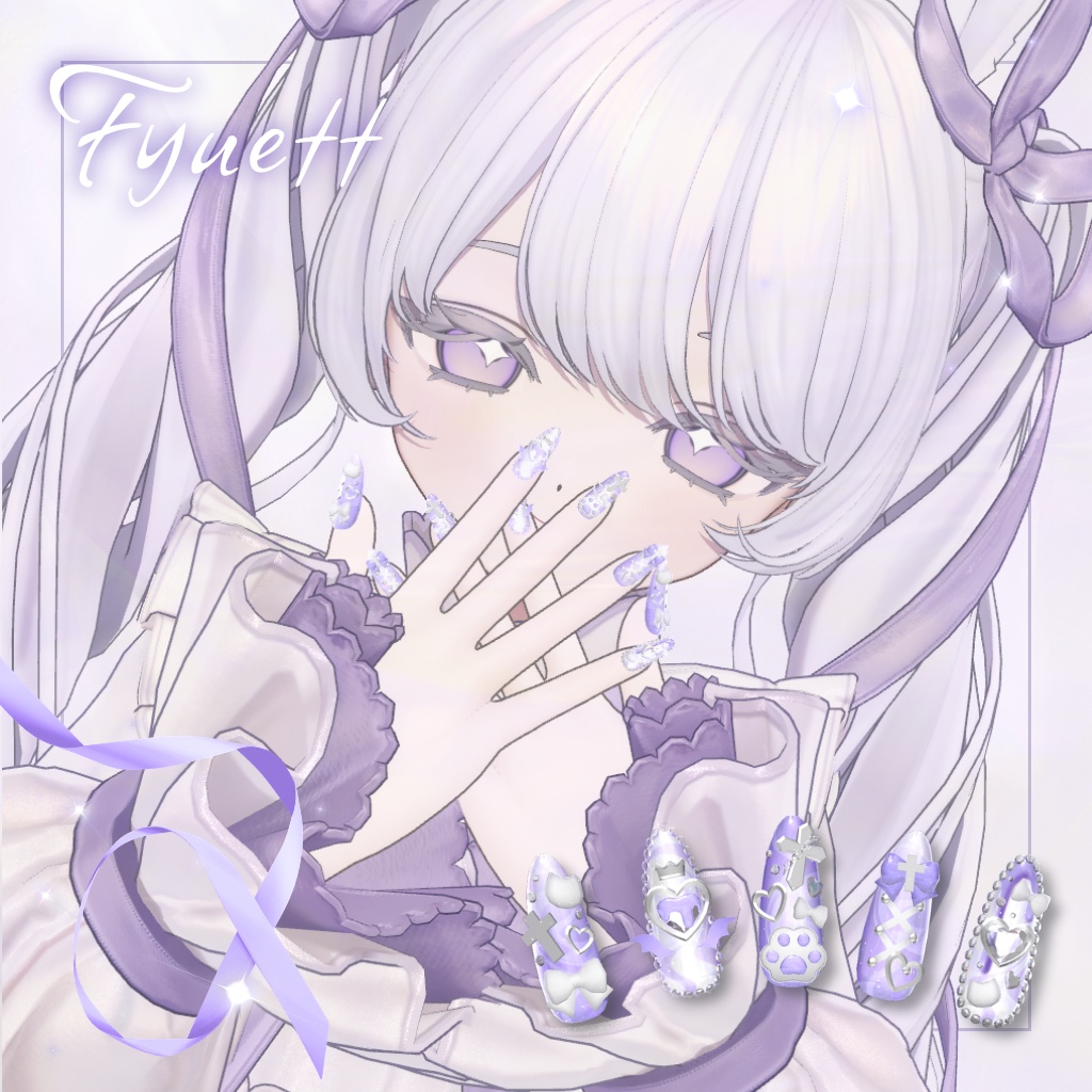 〈2days Free〉Sweet Sin Nail〈4アバター対応〉